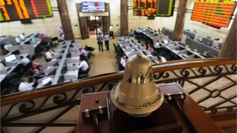 صعود مؤشرات البورصة فى مستهل تعاملات اليوم