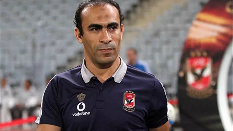 رسالة من سيد عبدالحفيظ الى لاعبى الأهلى قبل مباراة جيما الاثيوبى