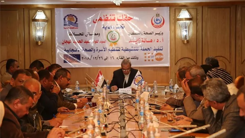 الاحد القادم انطلاق حملة 