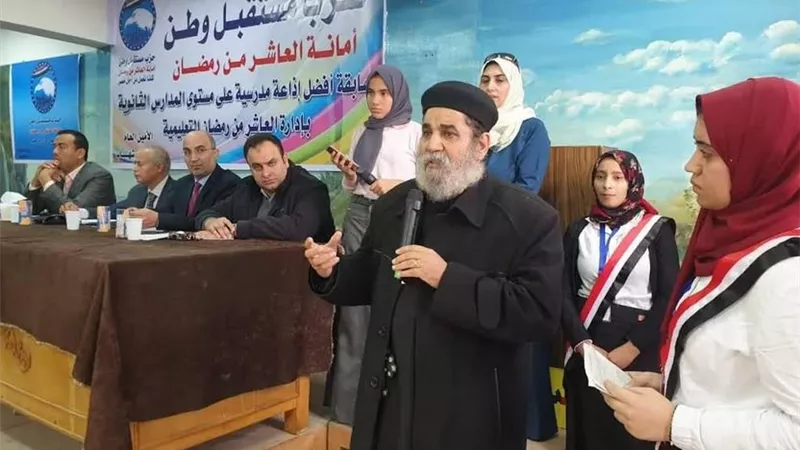 مستقبل وطن يجرى مسابقة لاختيار أفضل اذاعة مدرسية ل