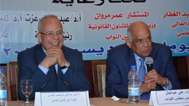 ننشر توصيات مؤتمر 
