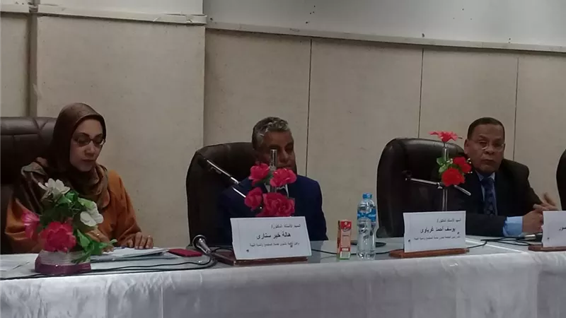 ختام فعاليات 