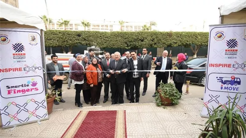 افتتاح أول معرض لريادة الأعمال بكلية الاقتصاد والعلوم السياسية