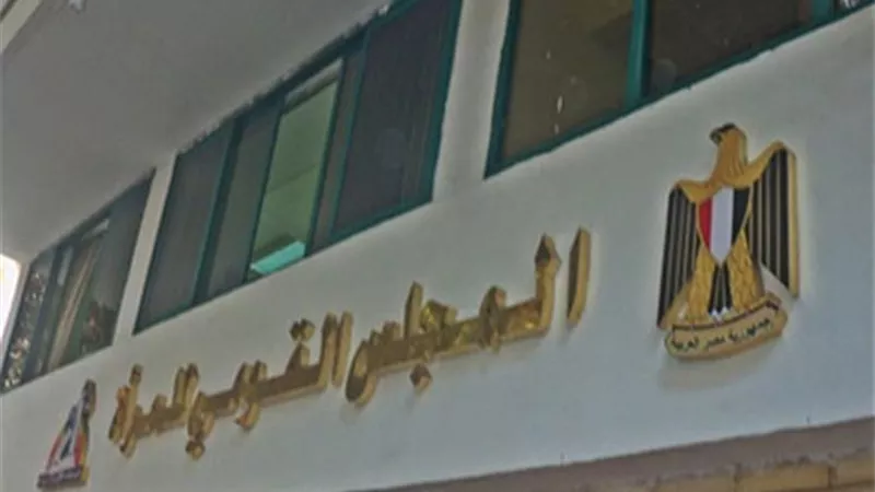 قومى المرأة يشكر رئيس الجمهورية لدعمه ومساندته نساء مصر