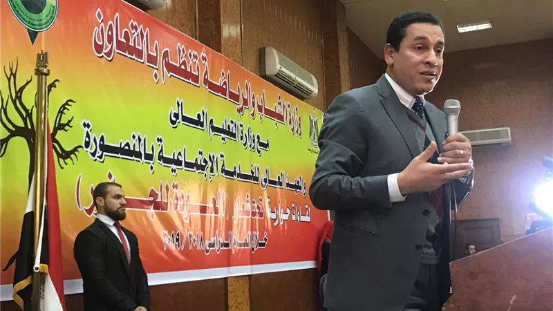 العودة إلى الجذور ندوة بالمعهد العالي للخدمة الاجتماعية بالمنصورة