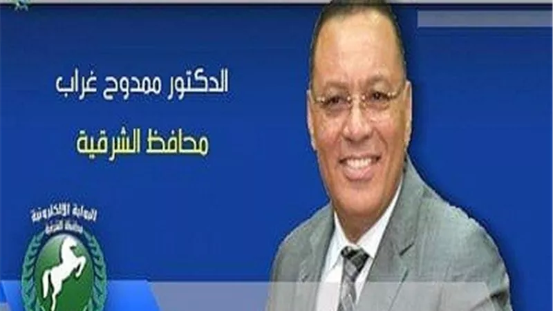 بيطري الشرقية تؤكد إستمرار حملات الفحص بجميع القري والمراكز