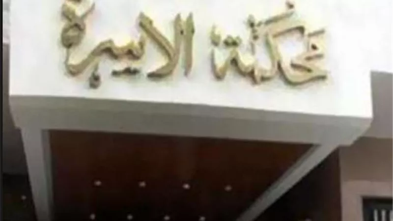 زوجتي مفترية لاعبة العاب القوى اصابتني ب 12 غرزة بالرأس و كسر بالمعصم و كدمات