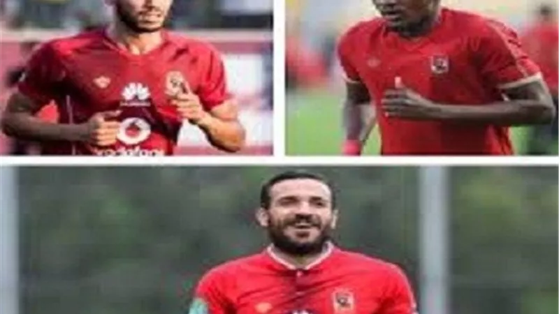 الاهلى يكشف حقيقة رحيل معلول وآزارو