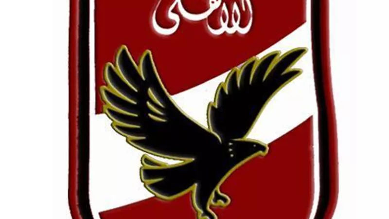 ضياء السيد: أرحب بالعمل في الأهلي