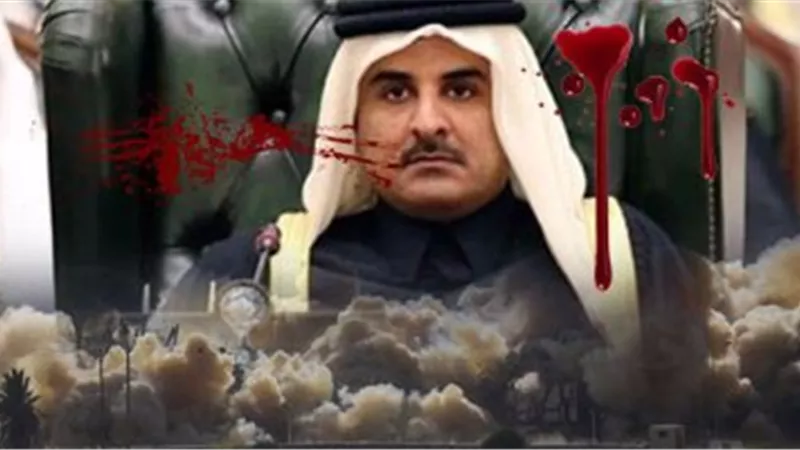 مباشر قطر