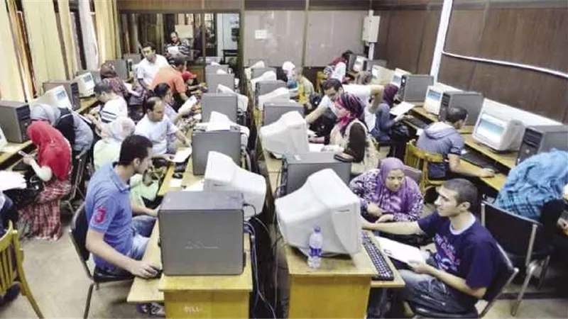 بالفيديو .. تعرف علي حقيقة إلغاء مكتب التنسيق بالجامعات