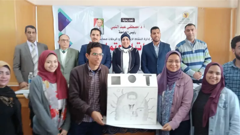 القمامة وزواج القاصرات وحماية نهر النيل على رأس مبادرات طلاب جامعة المنيا