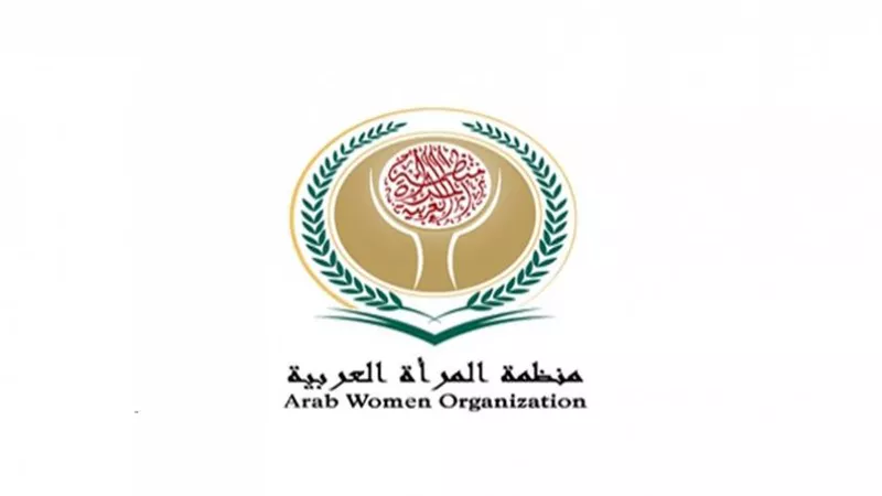 المرأة العربية تنظم حوارا للشباب العربي بعمان