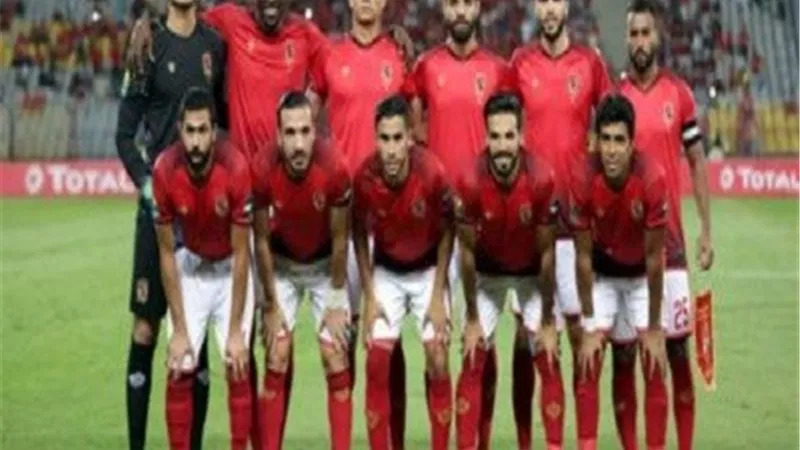 القنوات المفتوحة الناقلة لمباراة الأهلى وجيما الاثيوبى الليلة