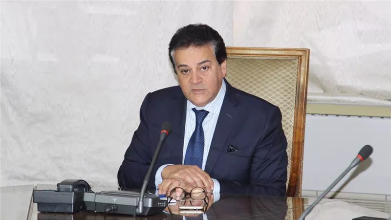 التعليم العالي غلق مركز للدروس الخصوصية بالقاهرة