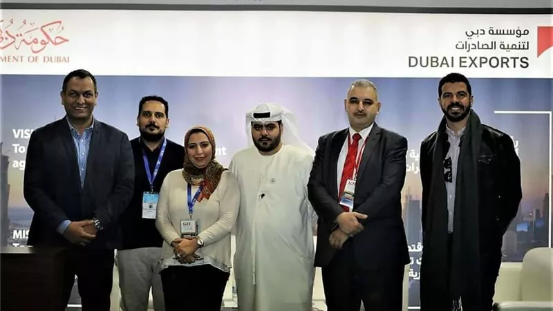 هيئة تنمية الصادرات تسلم شهادات الإدارة وريادة الاعمال لـ 50 شركة افريقية