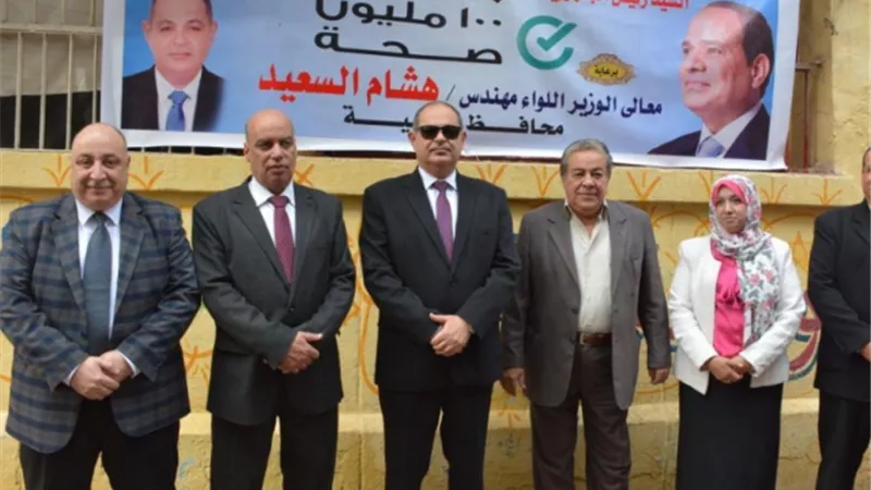 انطلاق حملة الأنيميا والتقزم والسمنة