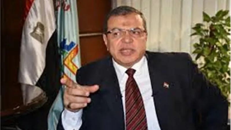تسليم 
