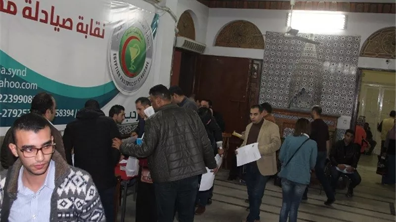 «الصيادلة» 210 مرشحين يستكملون أوراقهم حتي اليوم الثاني لفتح باب الترشح للانتخابات