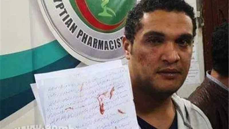 محررو النقابات تدين الاعتداء على أعضائها داخل نقابة الصيادلة