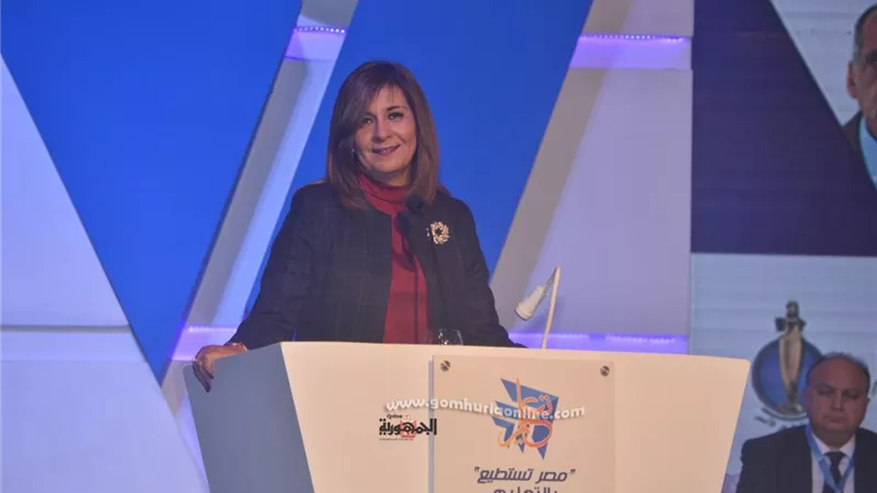 وزيرة الهجرة تكرم عددًا من أطفال أسر شهداء الجيش والشرطة