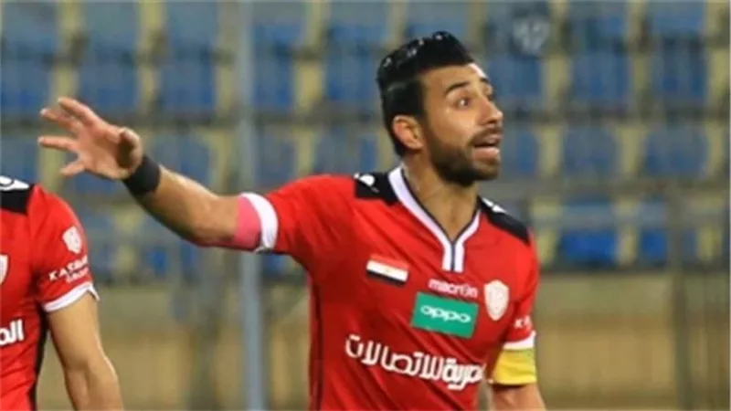 صلاح أمين يقود تشكيل النجوم أمام الأهلى