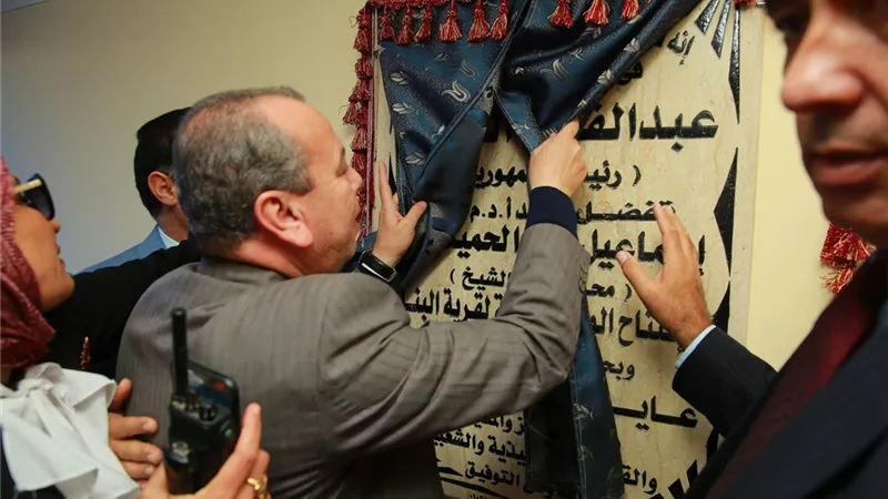 محافظ كفرالشيخ يفتتح مقر الوحدة المحلية بقرية البنا بالحامول