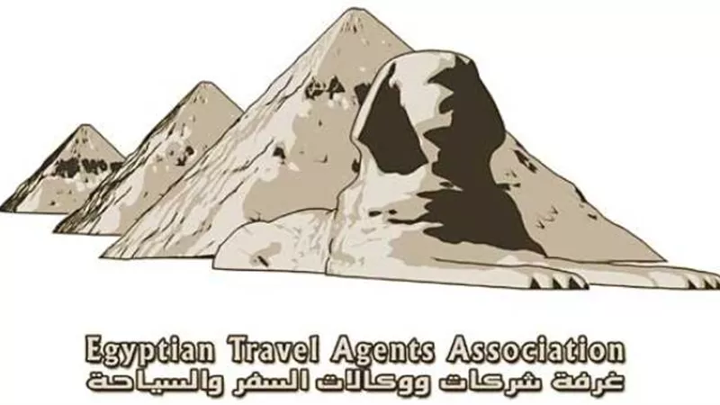 غرفة شركات السياحة تعقد جمعيتها العمومية العادية.. 26 ديسمبر