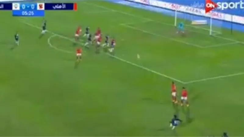 الأهلى يتقدم بهدف على النجوم فى الشوط الأول
