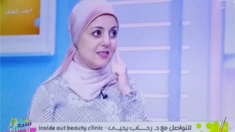 أسباب اسمرار لون الشفاة وطرق العلاج