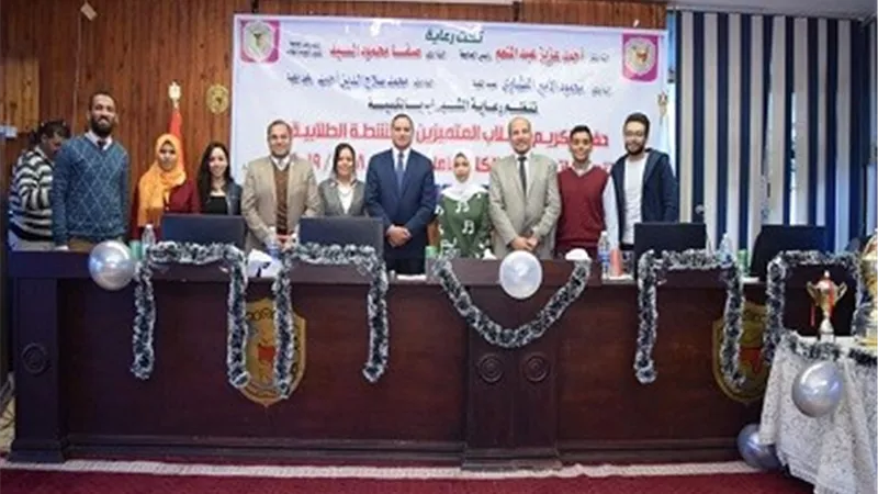 صيدلة سوهاج تكرم طلابها المتميزين وتحتفل بتنصيب اتحاد طلابها