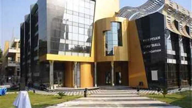 قرار جديد للجبلاية بشأن المشاركة فى البطولتين العربية والأفريقية