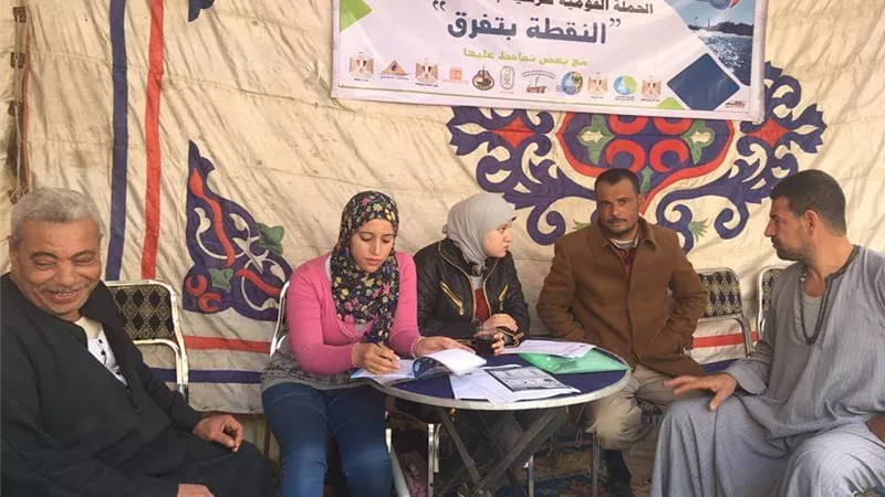 بالصور.. مياه أسيوط تنظم قافلة مائية 3 أيام بمركز ساحل سليم