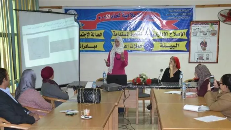 دورات تدريبية للعاملين بإدارتى الإعلام والعلاقات بالسويس