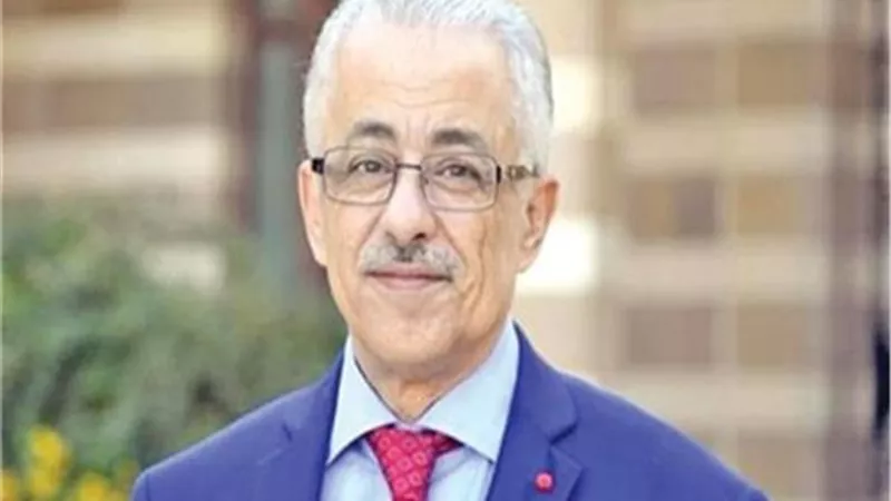 التعليم الدخول على بنك المعرفة بدون الرقم القومى