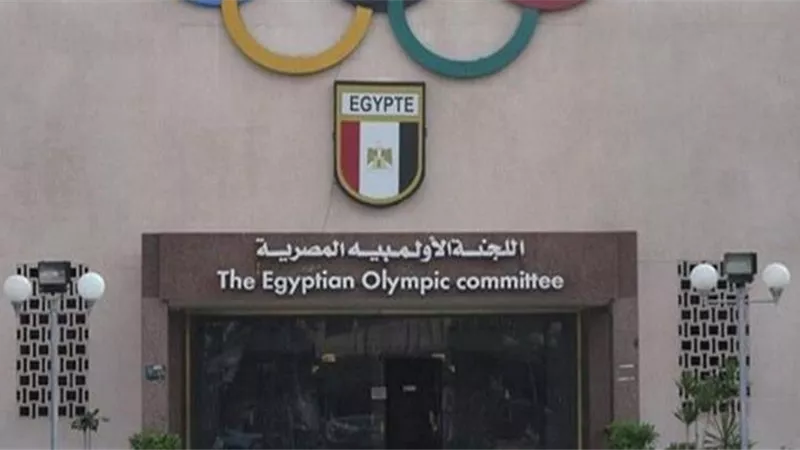 رسميًا.. بطلان عمومية اللجنة الأولمبية