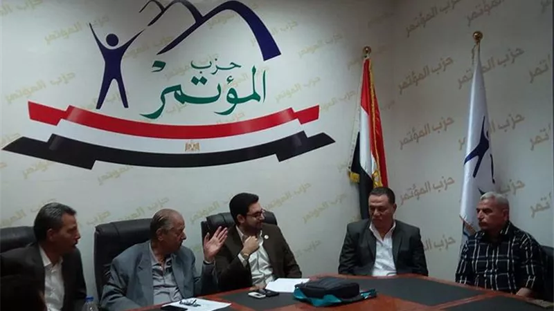 المؤتمر : زيارة السيسى للنمسا ستحقق مكاسب كبيرة للقاهرة وفيينا وافريقيا
