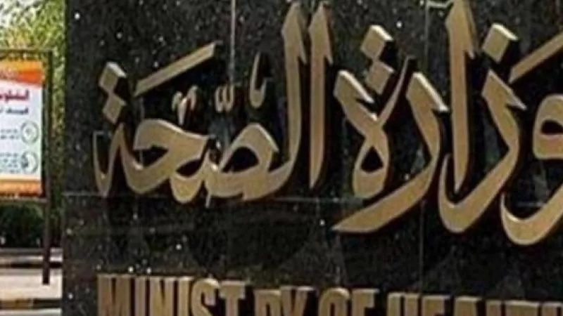 اصابة 17 فى حادثى سير بمحافظتى اسيوط والشرقية