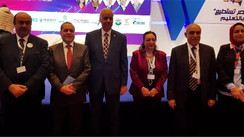 جامعة مطروح تشارك بمؤتمر 
