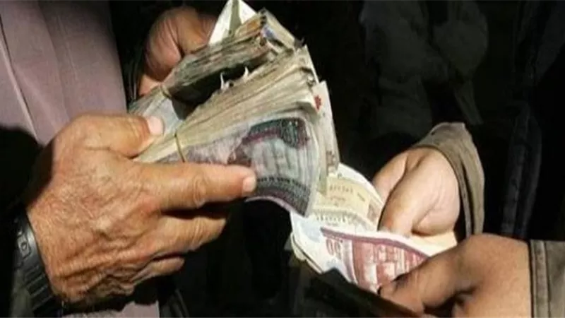 المشدد 5 سنوات لمسئول بالبنك المركزي بتهمة الرشوة