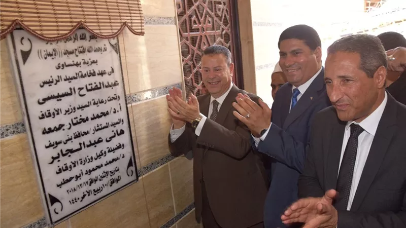 محافظ بني سويف يفتتح مسجد الإيمان باهناسيا