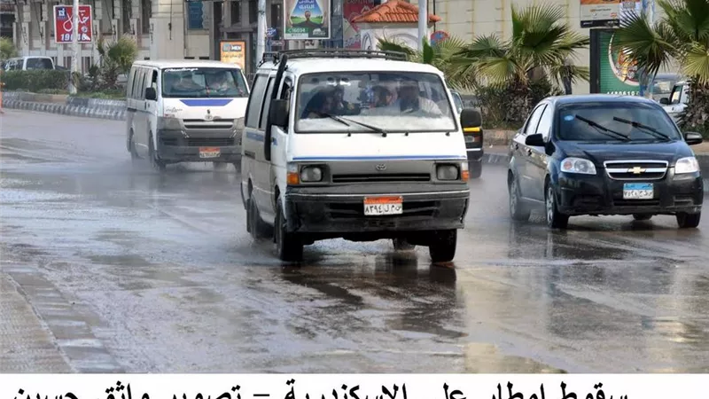 الفيضه الصغرى تغلق ميناء الاسكندرية للمره الثانية