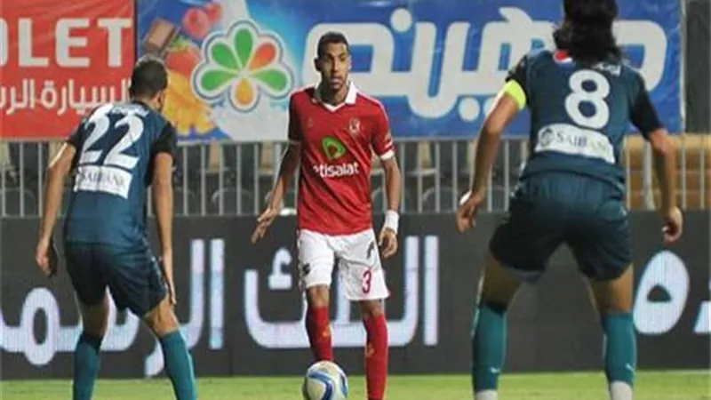 تعرف على موعد لقاء الأهلى وإنبى بعد التعديل