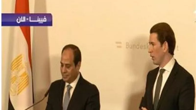 مستشار النمسا نشكر الرئيس السيسي على التعاون في مكافحة الهجرة غير الشرعية