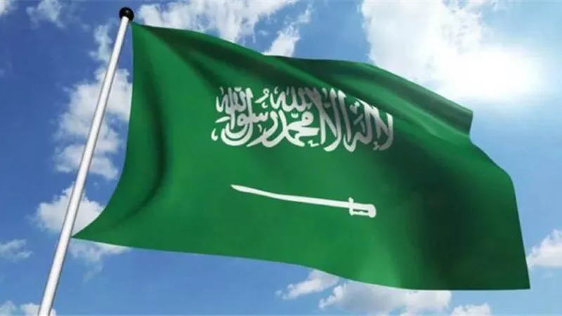 المملكة تشارك في المنتدى الدولى لمكافحة الإرهاب