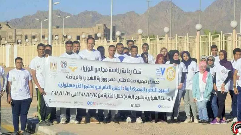 ماراثون 