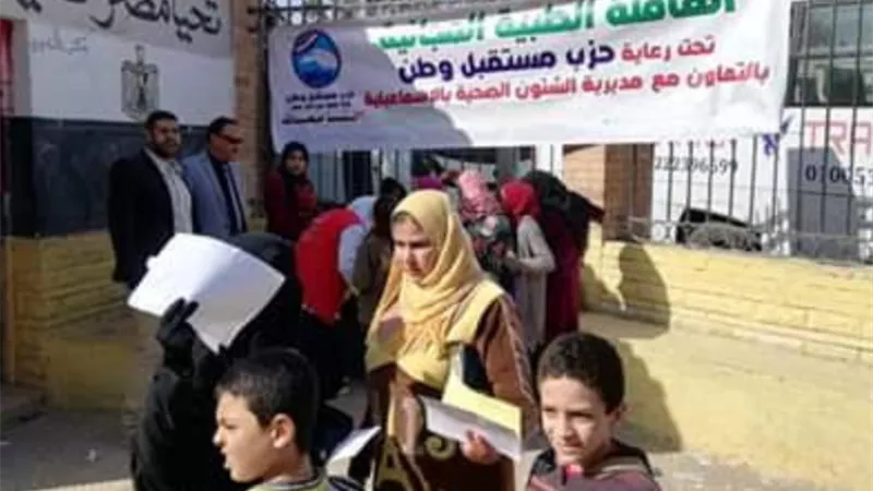 بالصور .. مستقبل وطن يطلق قوافل طبية لقرى الإسماعيلية