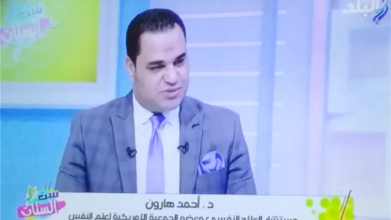مفاجأة سؤال الرجل لزوجته هو انتى بتعملى ايه طول النهار اول اسباب الطلاق