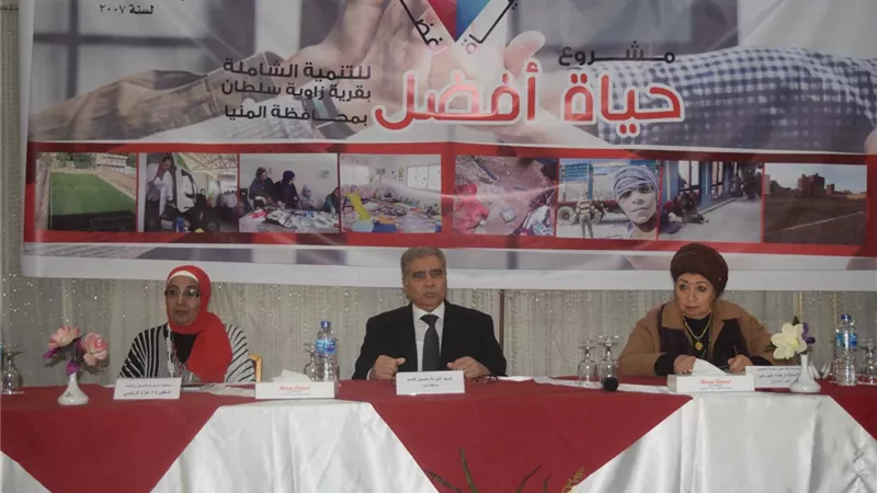 مؤسسات المجتمع المدنى شريك اساسى فى التنمية الشاملة