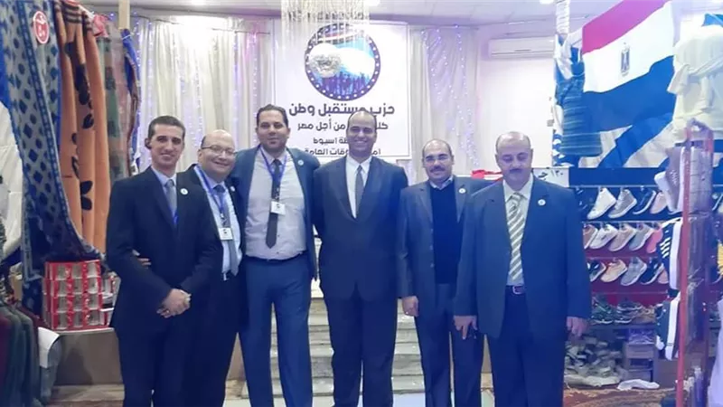 مستقبل وطن ينظم معرضا للملابس والاحذية بسعر التكلفة بأسيوط